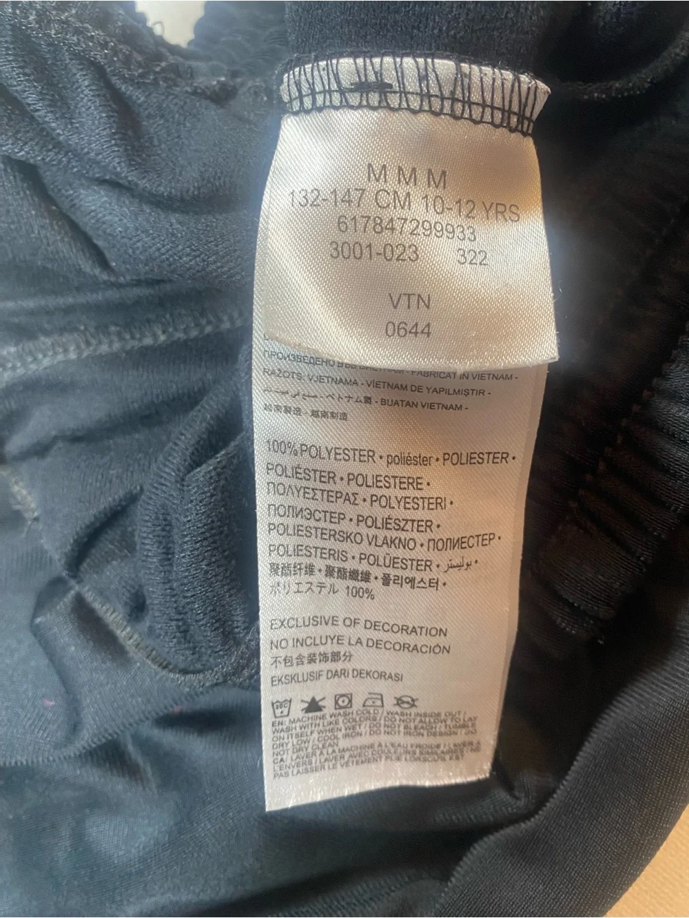 Jordan Kids' Black Athletic Sweatpants size Medium